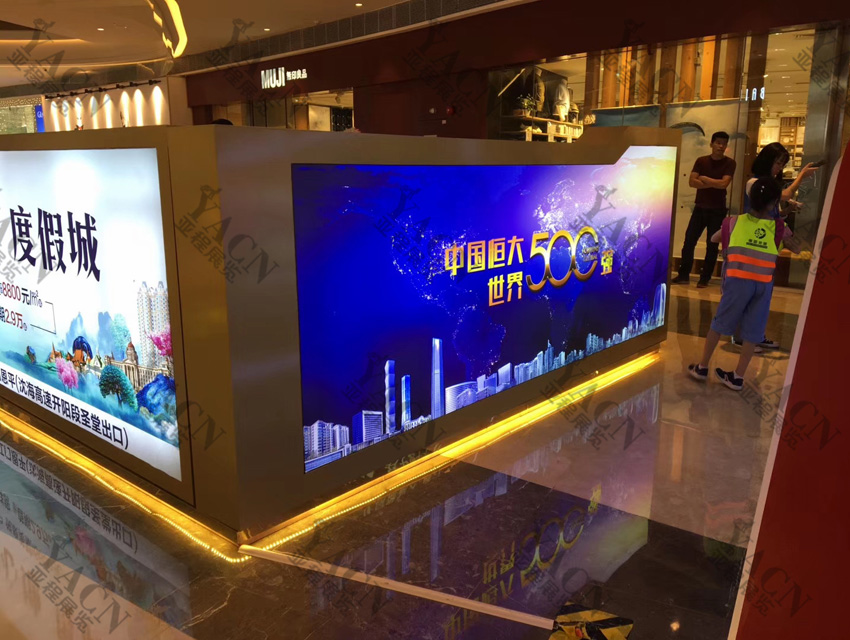 展臺(tái)設(shè)計(jì)搭建 展臺(tái)設(shè)計(jì)搭建