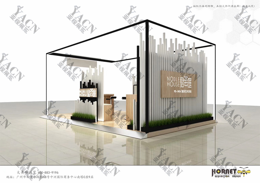 展臺設(shè)計(jì)搭建 展臺設(shè)計(jì)搭建