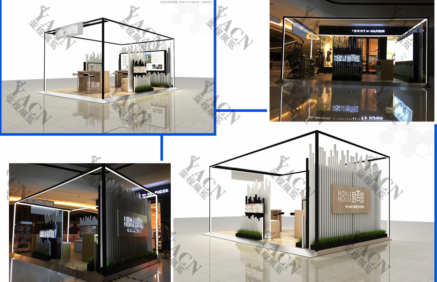 展臺設(shè)計(jì)搭建 展臺設(shè)計(jì)搭建