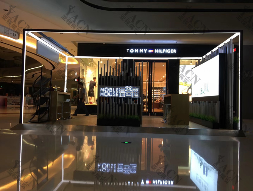 展臺設(shè)計(jì)搭建 展臺設(shè)計(jì)搭建