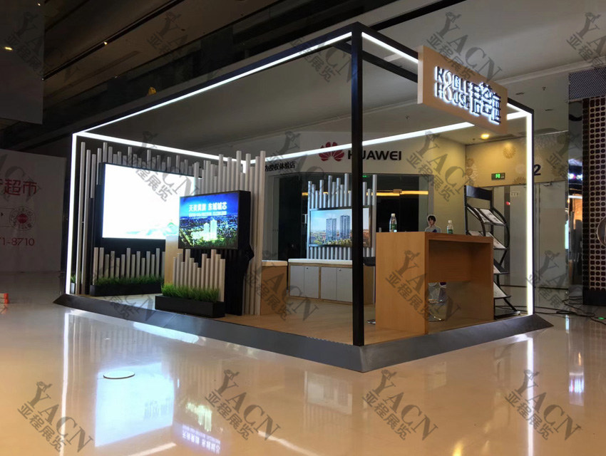 展臺設(shè)計(jì)搭建 展臺設(shè)計(jì)搭建