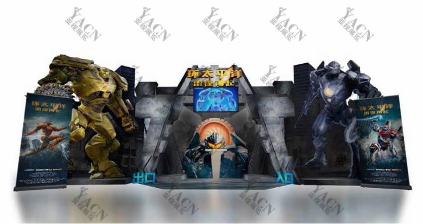 展會設(shè)計搭建 展會設(shè)計搭建