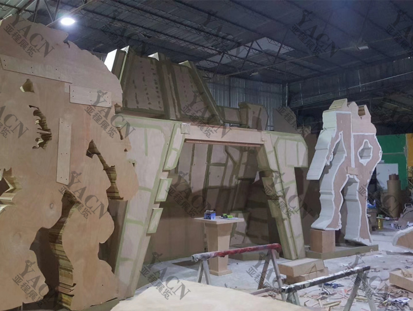 展會設(shè)計搭建