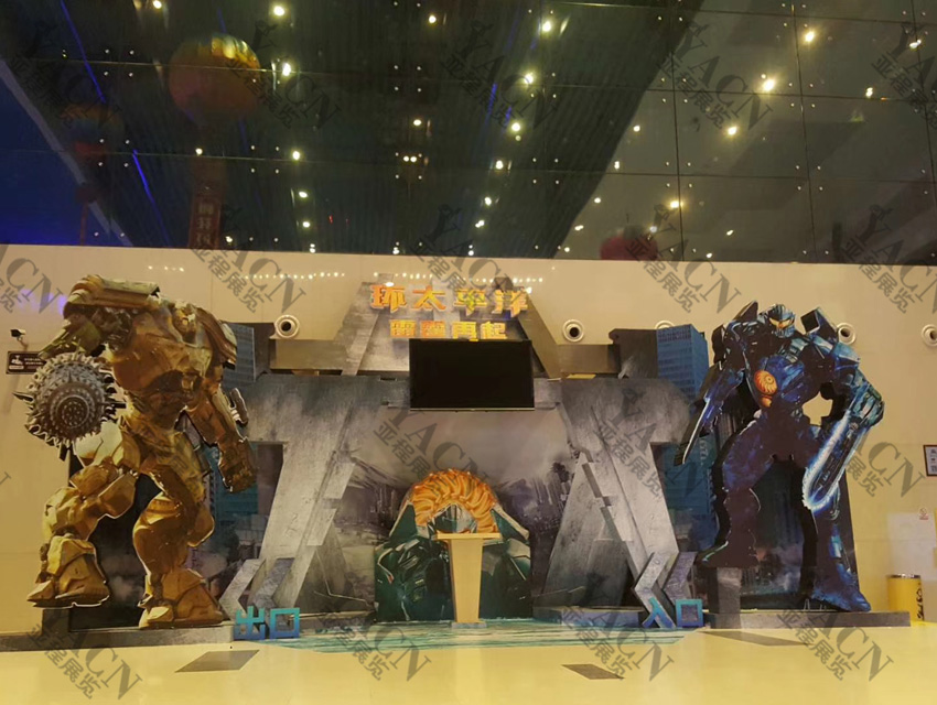 展會設(shè)計搭建 展會設(shè)計搭建