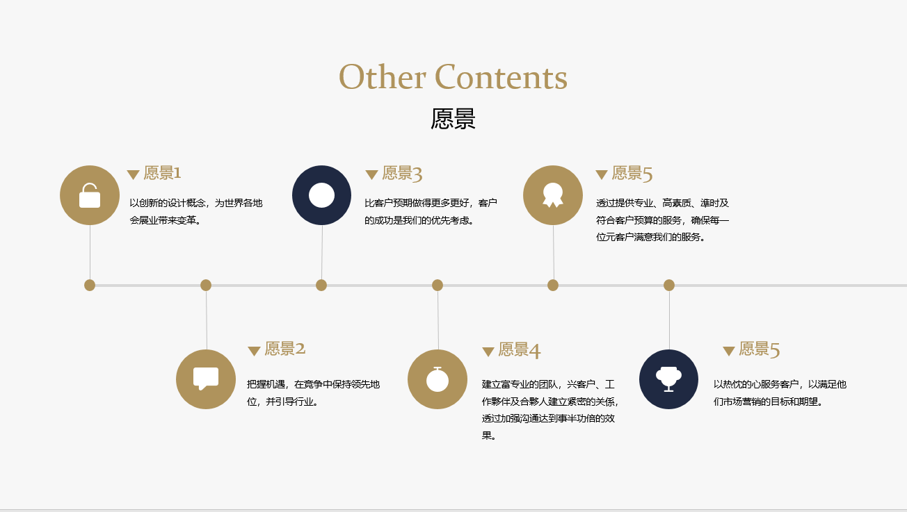 圖片2.png 圖片2.png