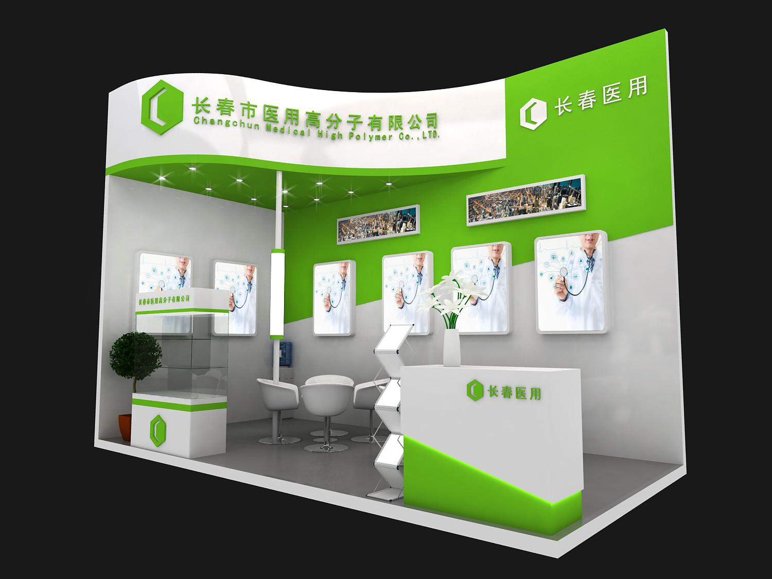 往年效果圖2.jpg 往年效果圖2.jpg