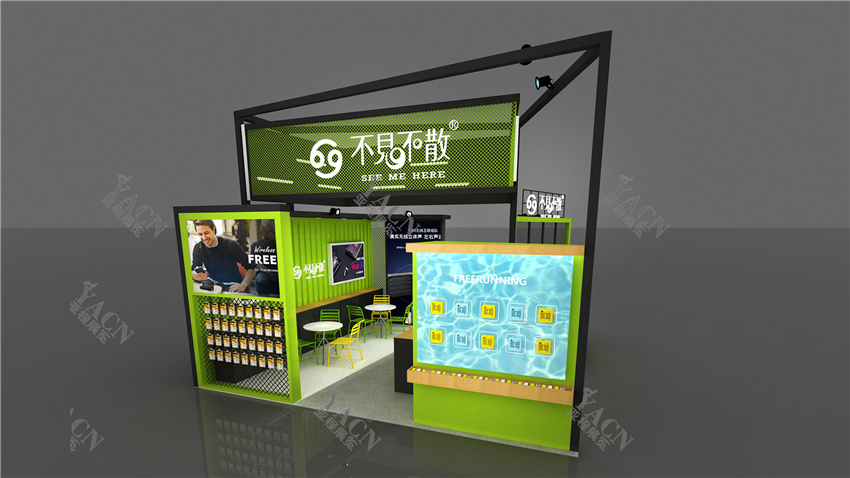 36平 不見(jiàn)不散 2.jpg