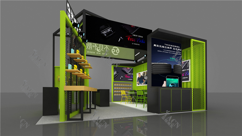 36平 不見(jiàn)不散 3.jpg