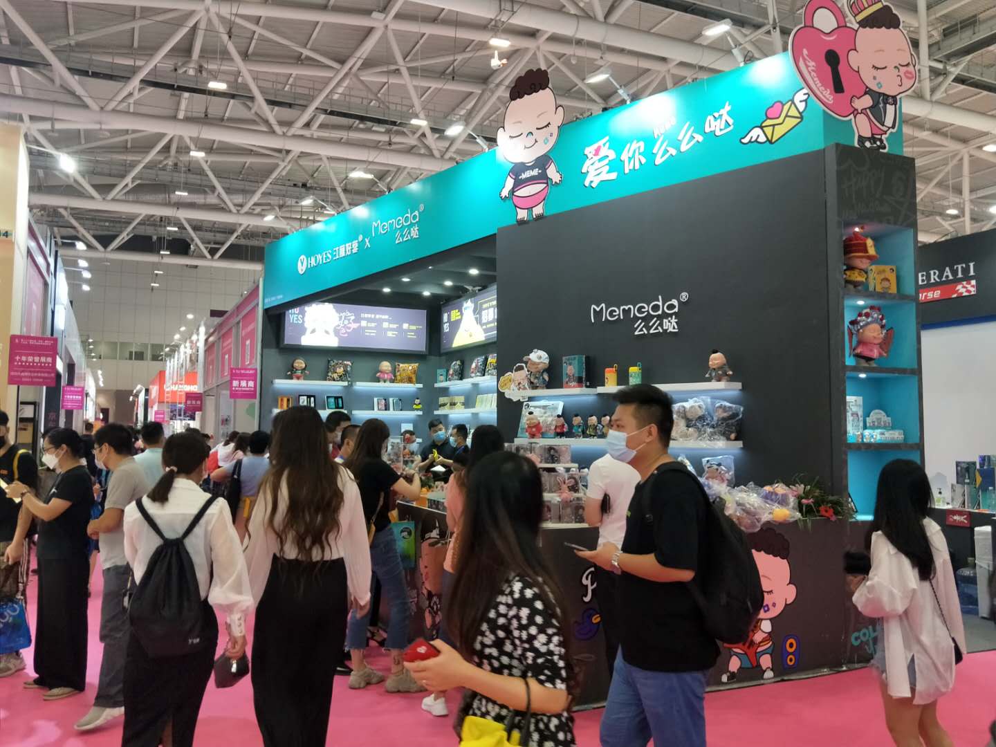 微信圖片_20200621182957.jpg 微信圖片_20200621182957.jpg