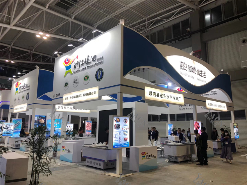 浙江展團(tuán) (2).jpg