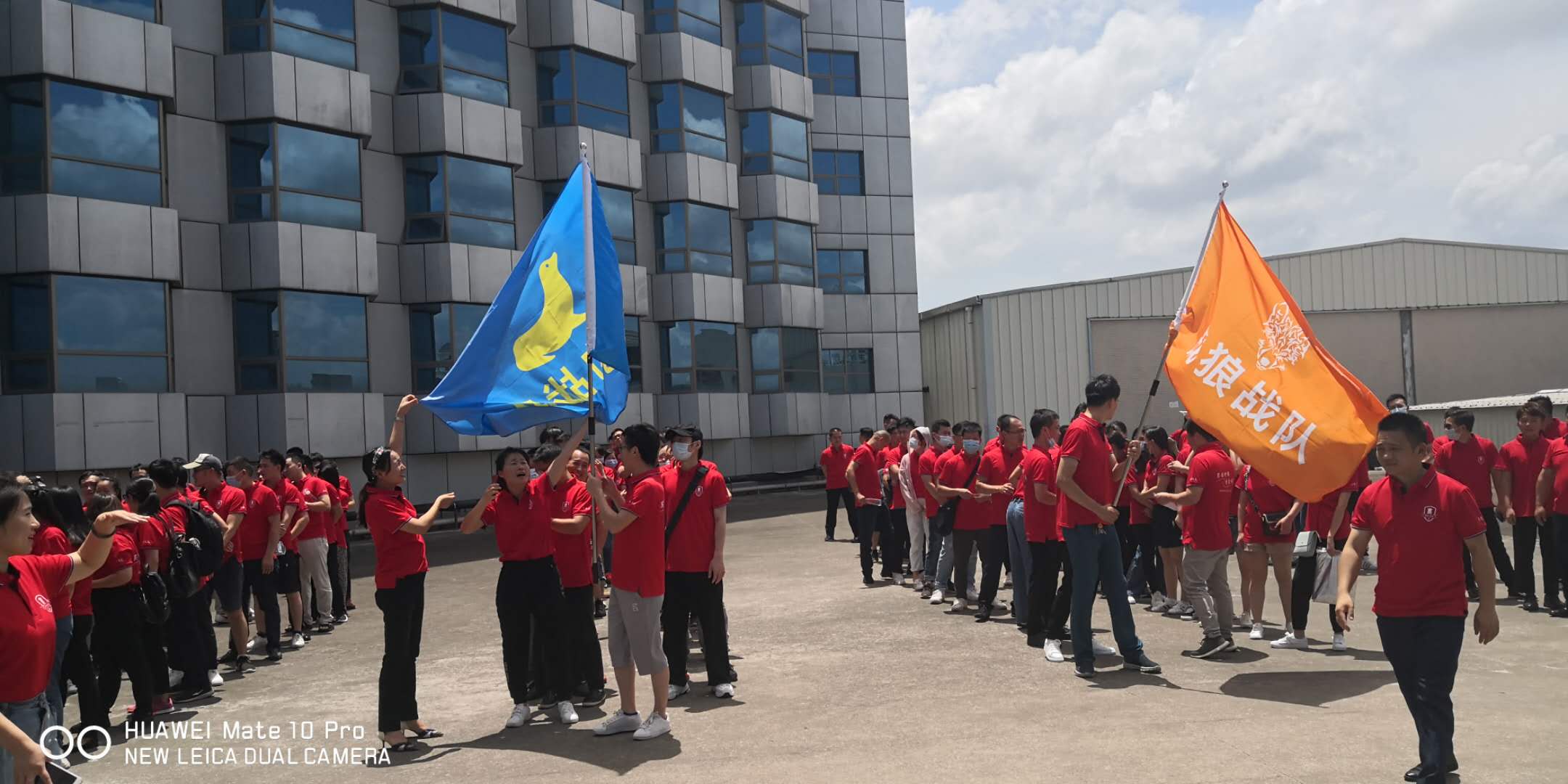 會(huì)議活動(dòng) 會(huì)議活動(dòng)