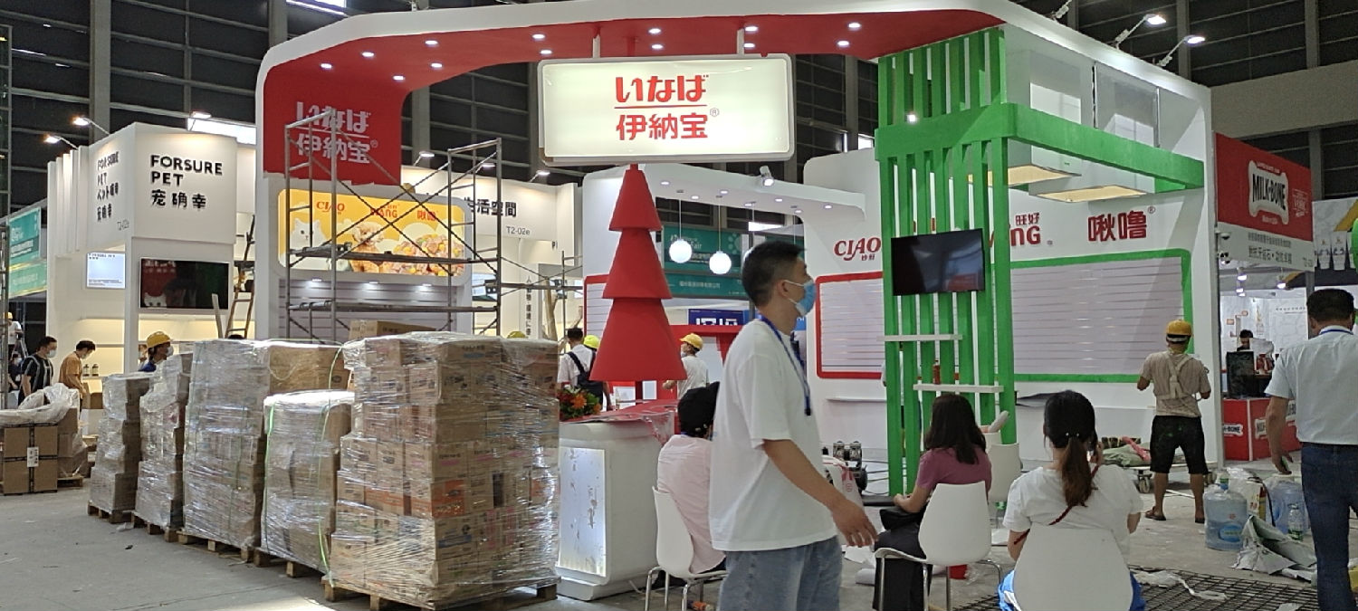 寵物展搭建