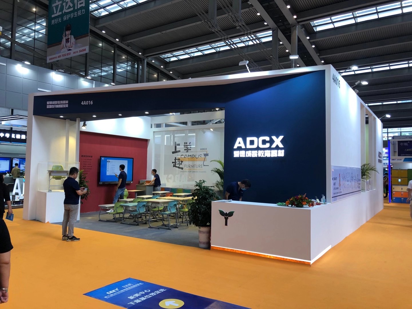 上海工博會,亞程展覽 上海工博會,亞程展覽