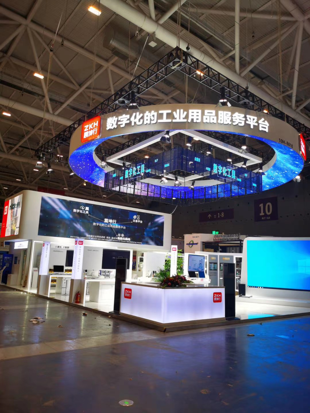 華南工業(yè)博覽會 華南工業(yè)博覽會