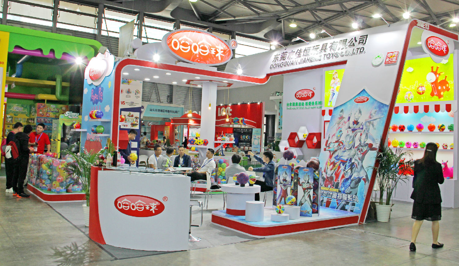 展覽展示設計 展覽展示設計