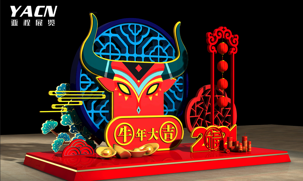 展覽展示美陳設(shè)計 展覽展示美陳設(shè)計