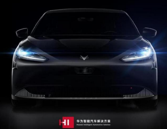 華為汽車 華為汽車