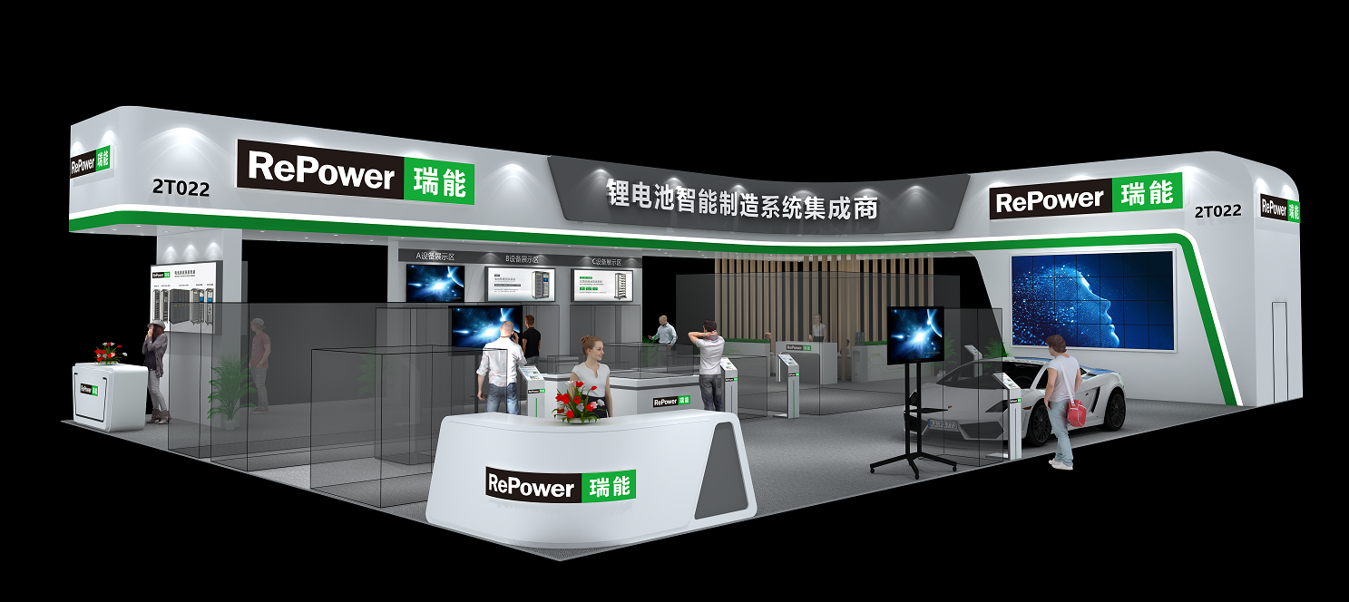 深圳國(guó)際會(huì)展中心 深圳國(guó)際會(huì)展中心