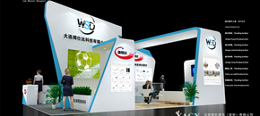 展臺設(shè)計搭建