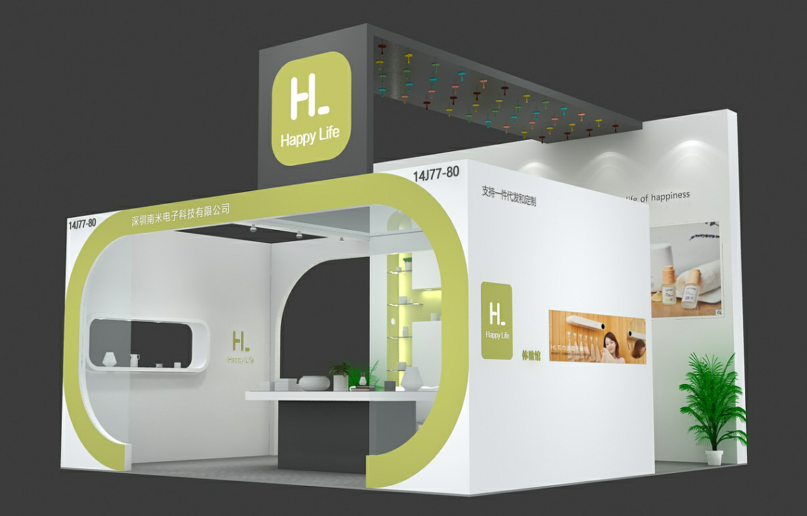 展臺(tái)設(shè)計(jì)搭建 展臺(tái)設(shè)計(jì)搭建