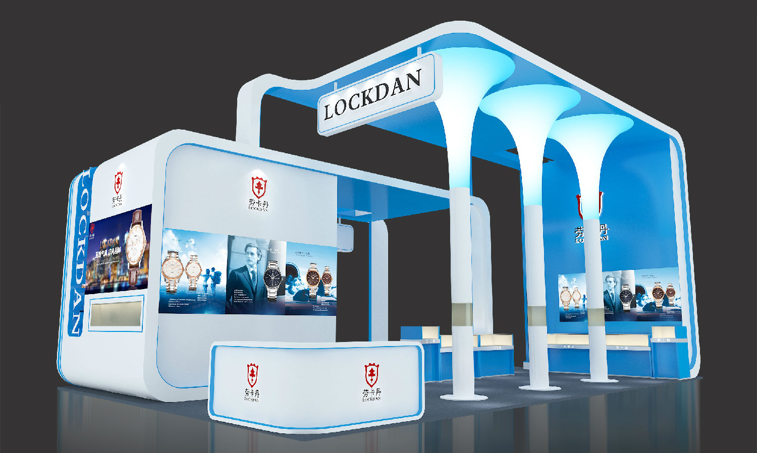 展臺設(shè)計 展臺設(shè)計