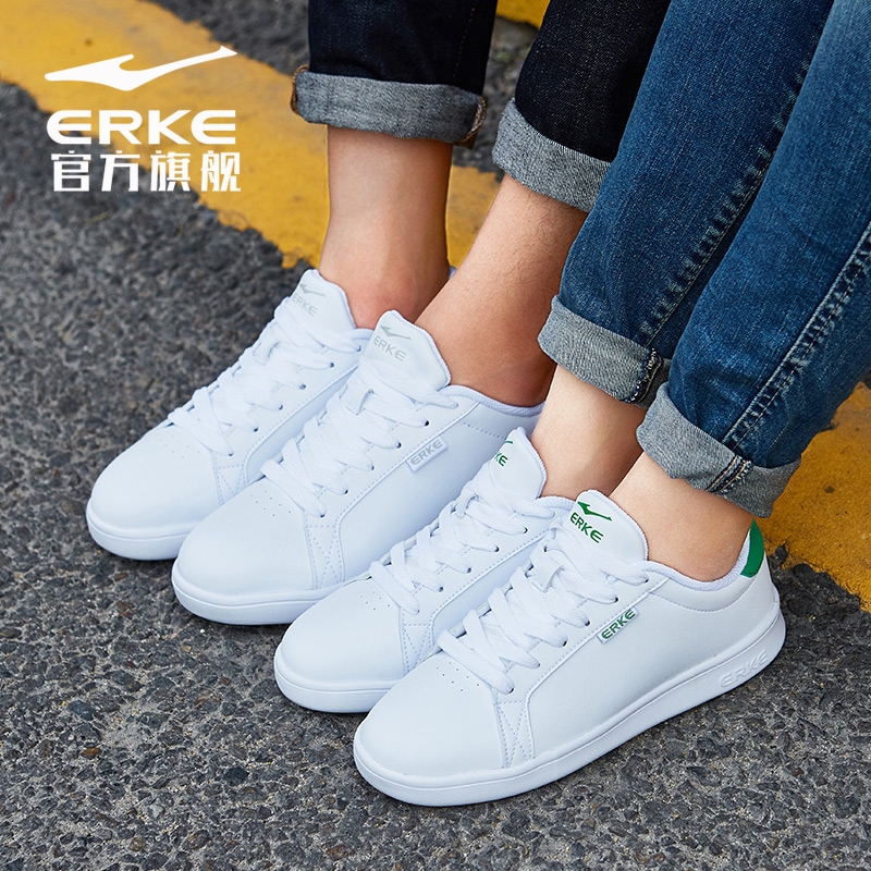 鴻星爾克 鴻星爾克