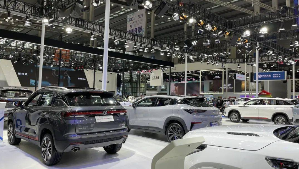 粵港澳車展 粵港澳車展