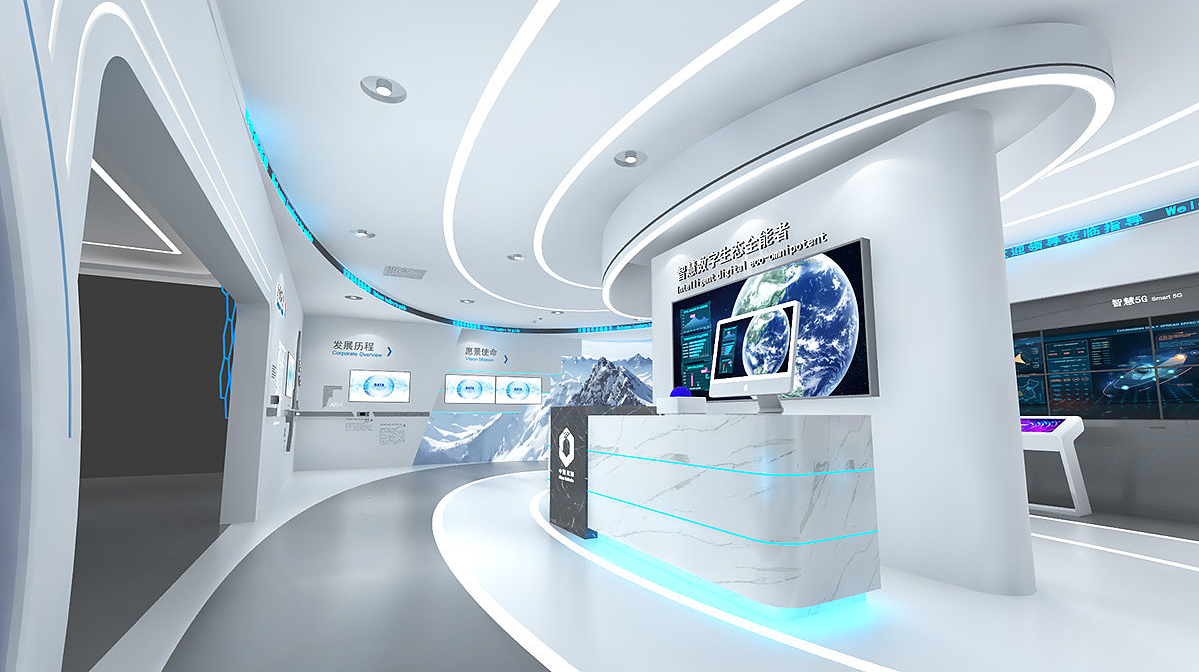 展廳設(shè)計 展廳設(shè)計