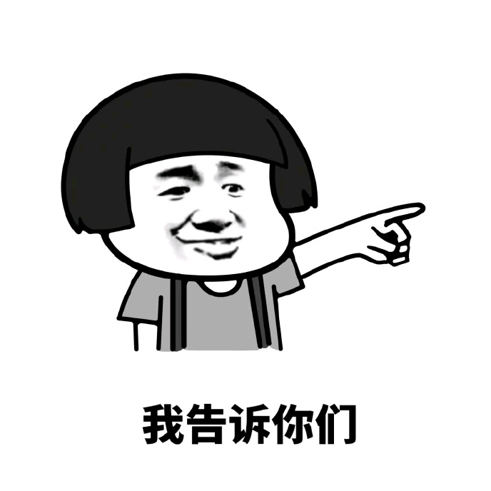 展會(huì) 展會(huì)