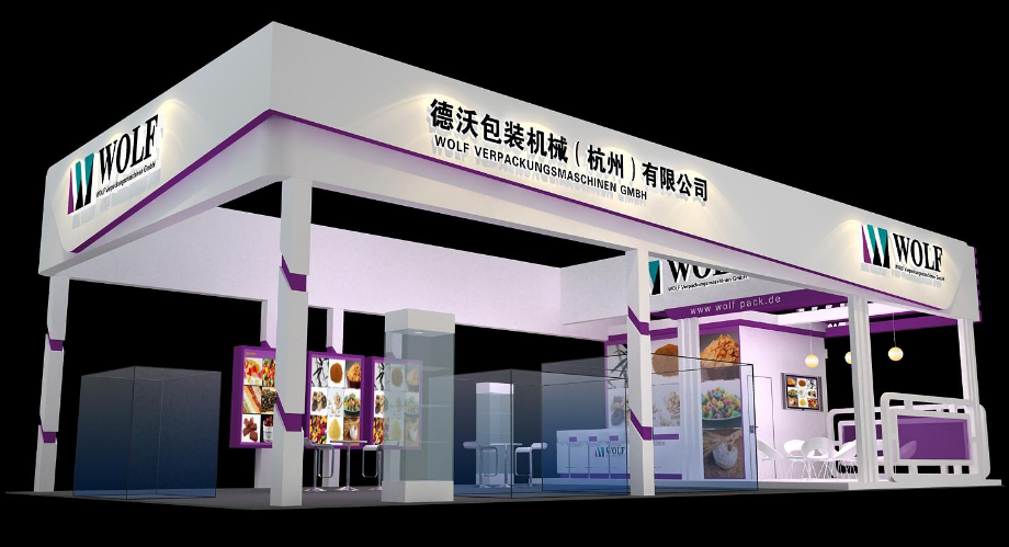 展臺(tái)設(shè)計(jì)搭建 展臺(tái)設(shè)計(jì)搭建