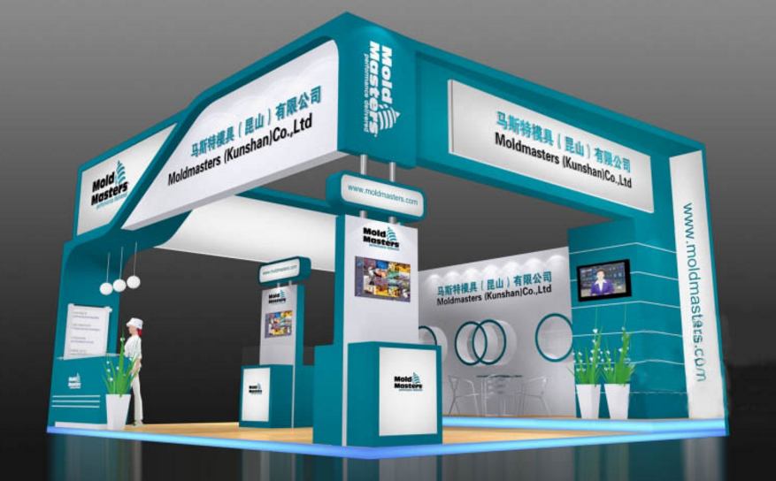 展臺設計 展臺設計