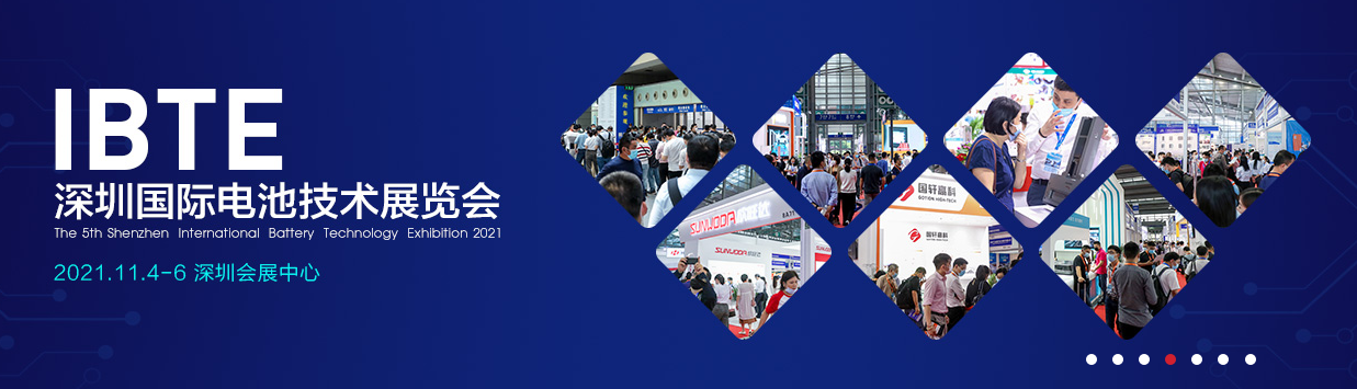 展覽會(huì) 展覽會(huì)