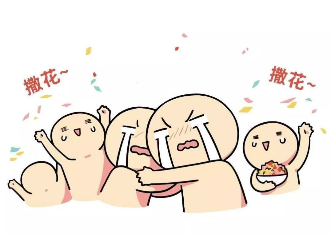 博覽會(huì) 博覽會(huì)