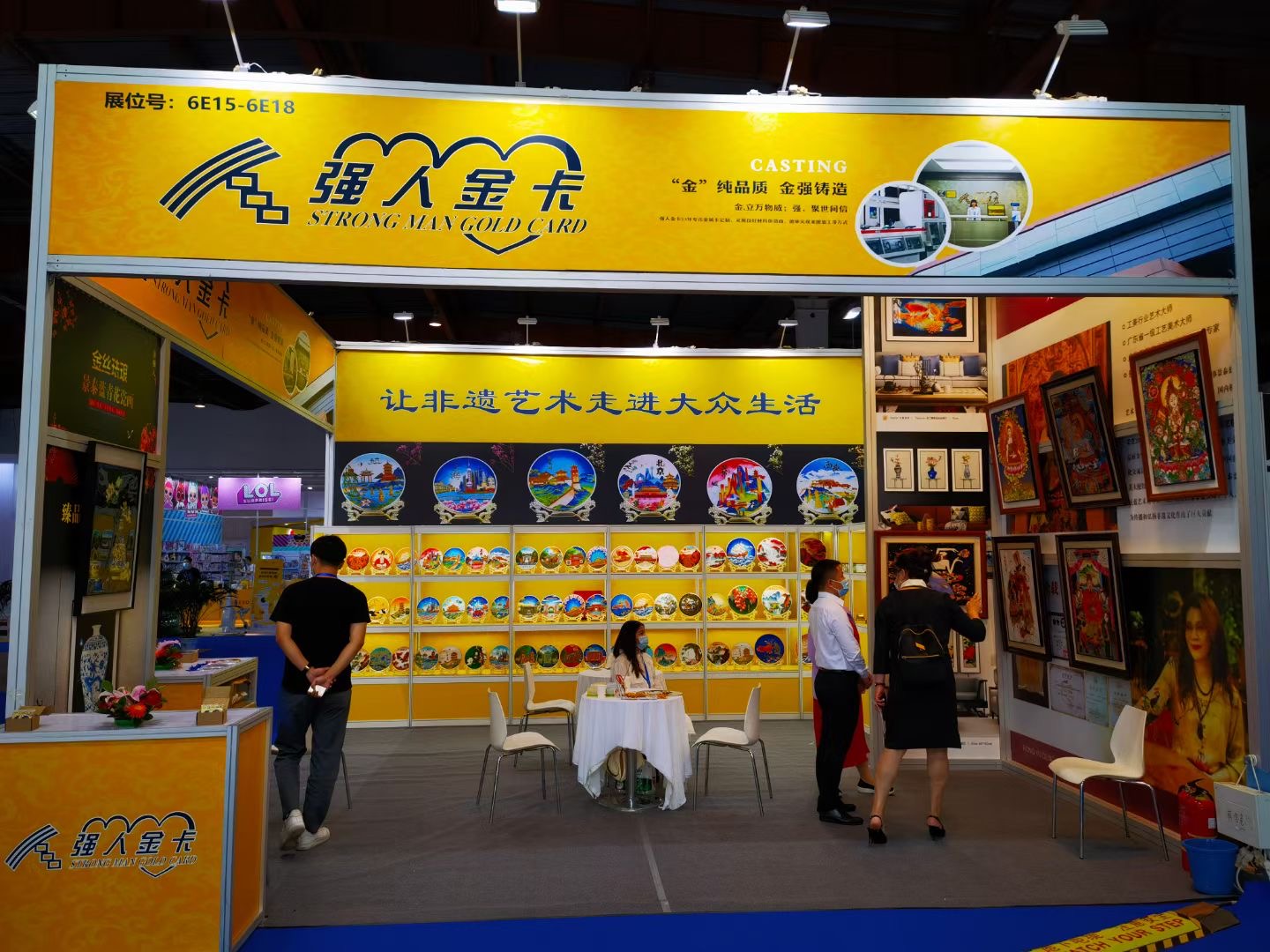 展臺(tái)搭建 展臺(tái)搭建