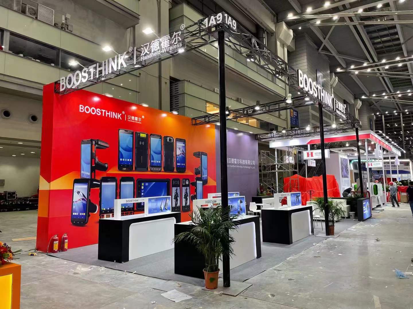 展臺(tái)搭建 展臺(tái)搭建