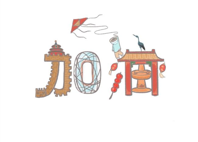 QQ截圖20210806181728.png QQ截圖20210806181728.png