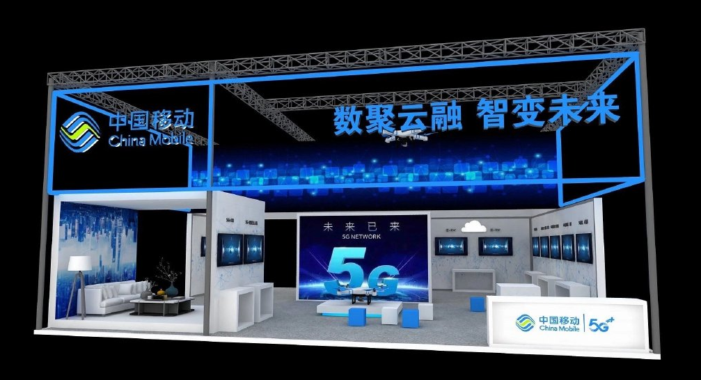 展臺(tái)設(shè)計(jì) 展臺(tái)設(shè)計(jì)