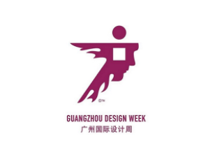 設(shè)計(jì)周 設(shè)計(jì)周