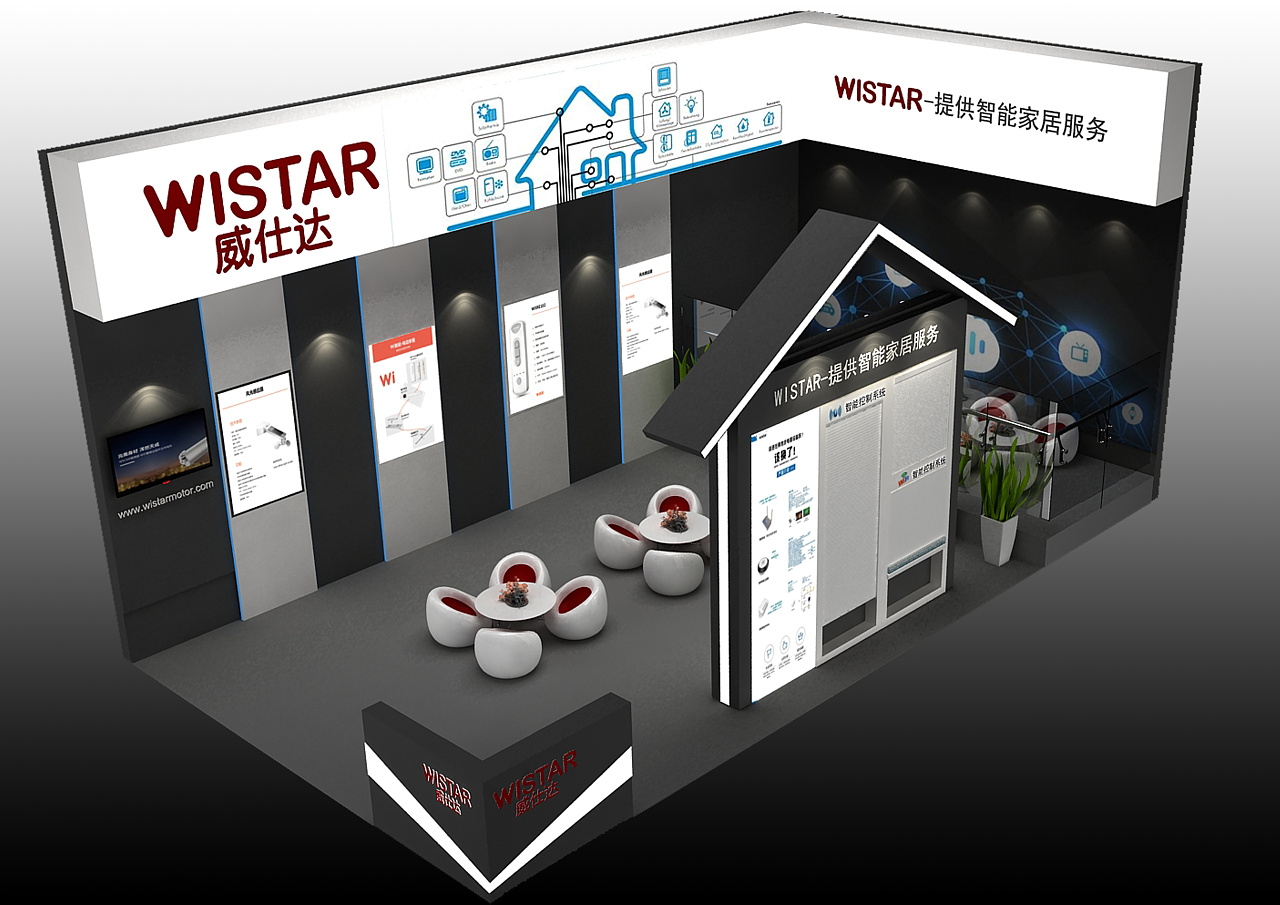 展臺(tái)搭建 展臺(tái)搭建