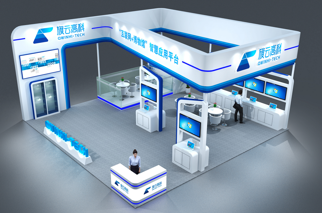 展臺設(shè)計 展臺設(shè)計