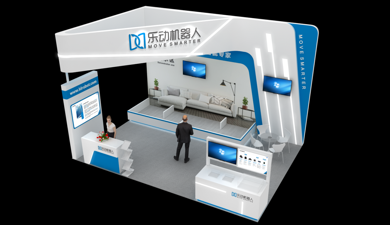 展臺設(shè)計.jpg 展臺設(shè)計.jpg