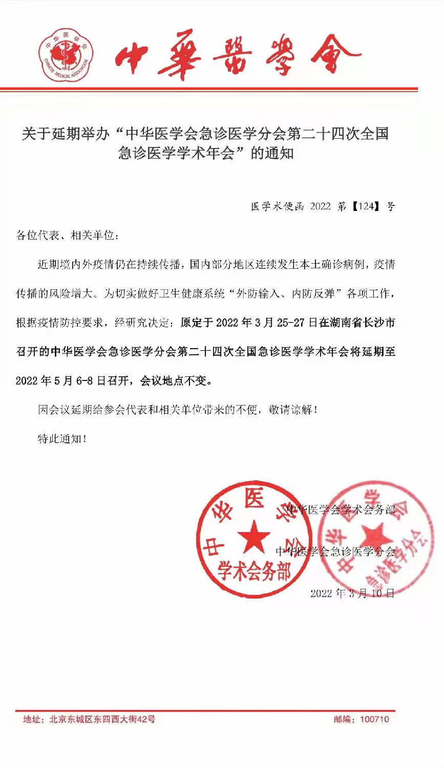 1646982043(1).jpg 1646982043(1).jpg