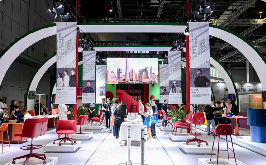 中國家博會 中國家博會