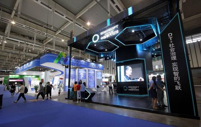 武漢展會 武漢展會