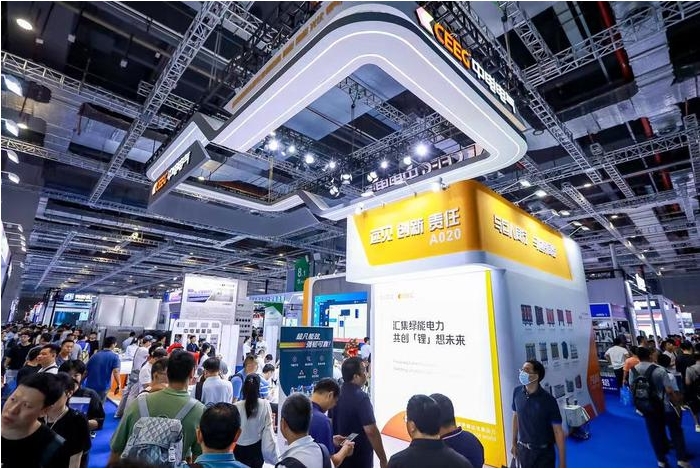 半導(dǎo)體展 半導(dǎo)體展