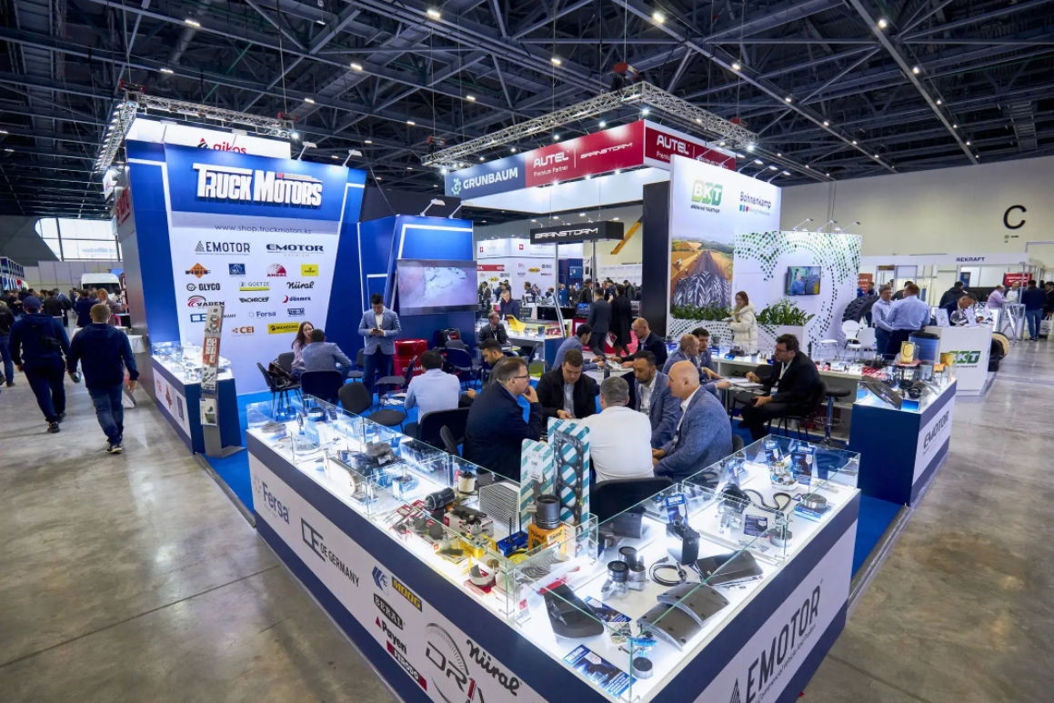 汽摩配件展 汽摩配件展