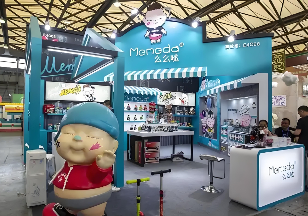 香港玩具展 香港玩具展