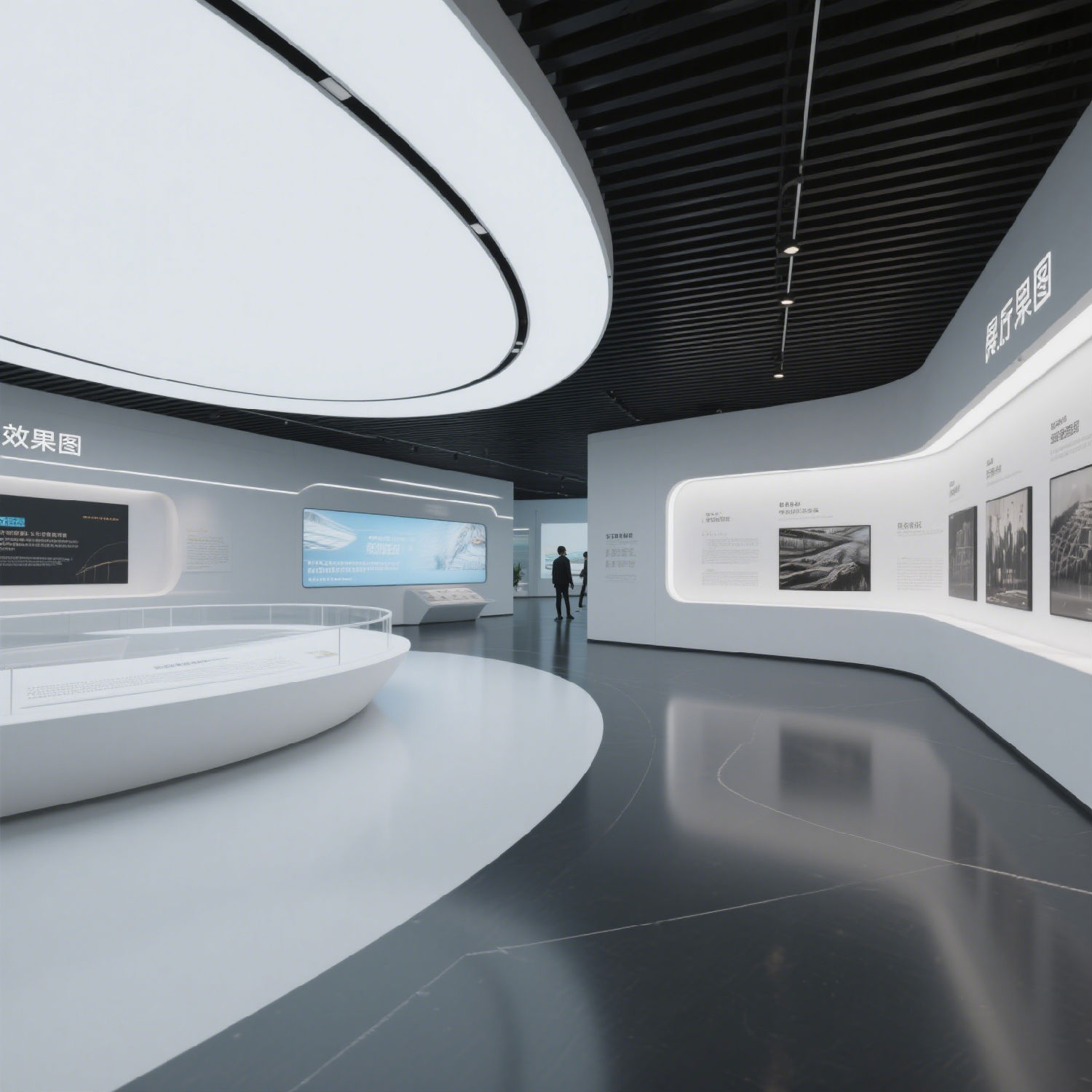 生成展臺(tái)設(shè)計(jì)效果圖 (10).png 生成展臺(tái)設(shè)計(jì)效果圖 (10).png