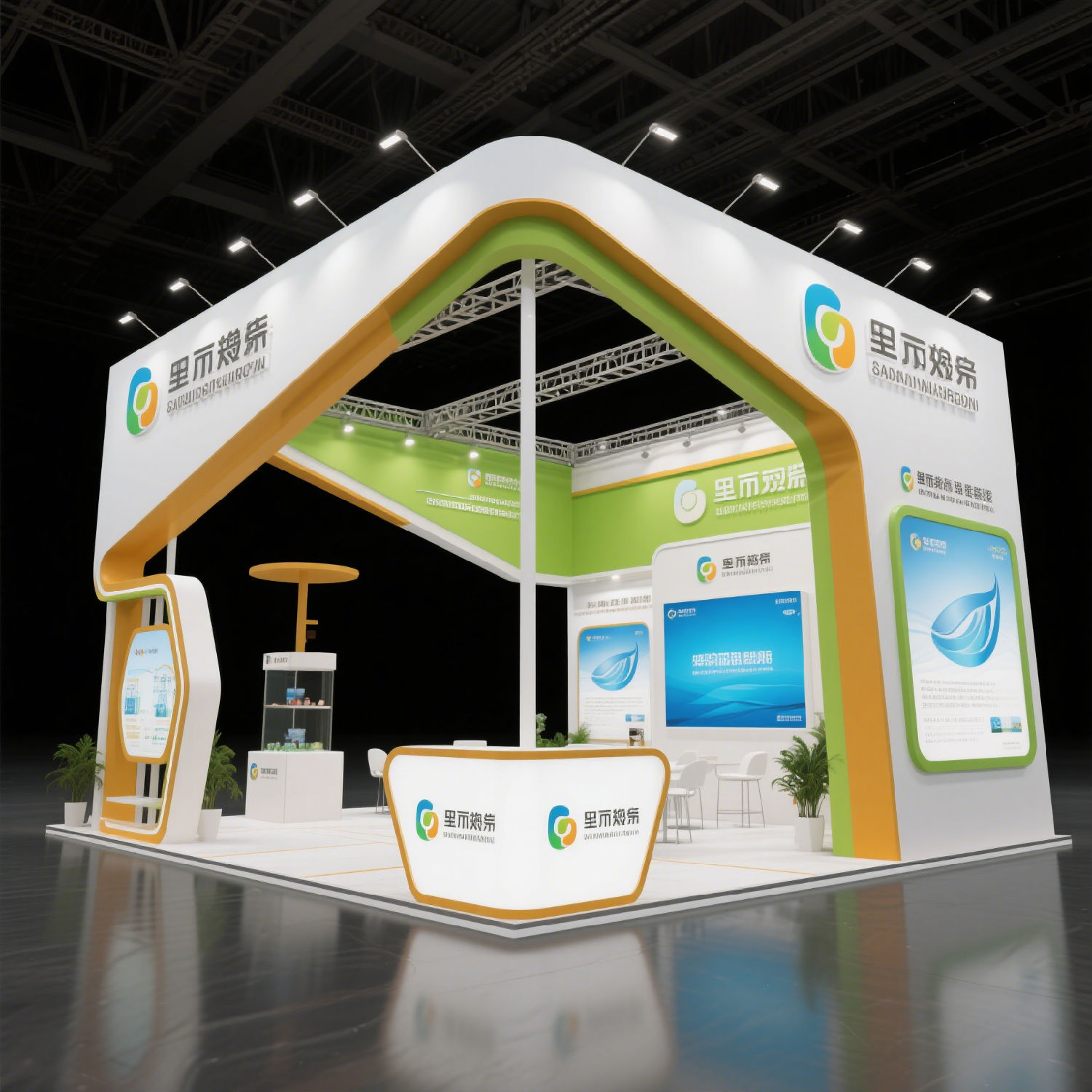 生成特裝展臺效果圖5.png 生成特裝展臺效果圖5.png