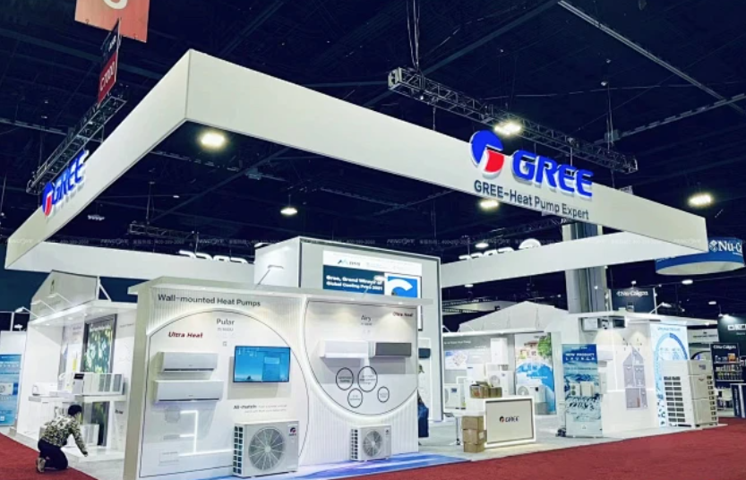 格力展臺(tái)設(shè)計(jì)搭建 格力展臺(tái)設(shè)計(jì)搭建